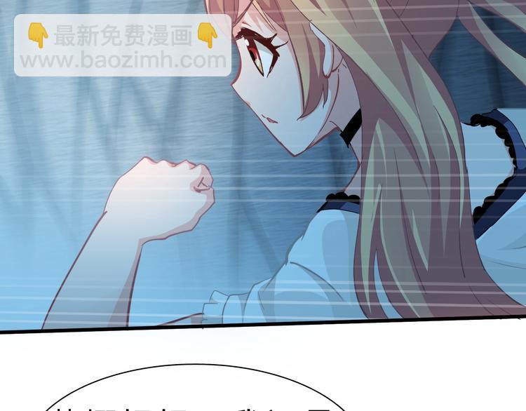 第14话 决赛圈(1/4)-第15话