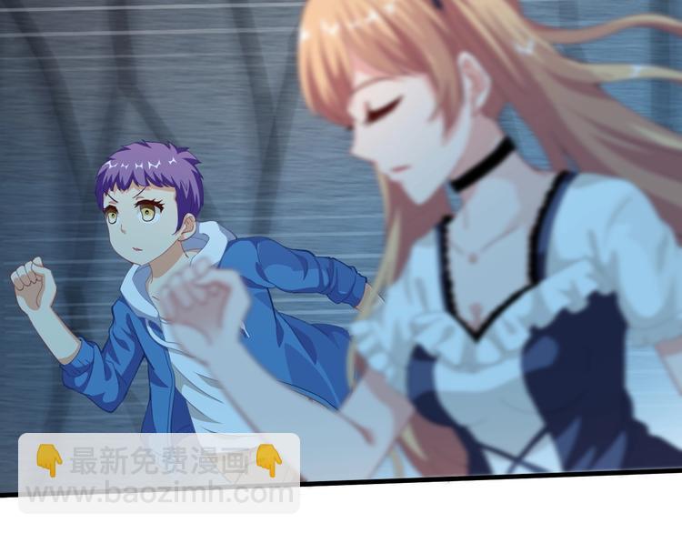 第14话 决赛圈(1/4)-第15话