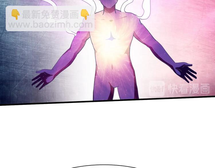 第14话 决赛圈(1/4)-第15话