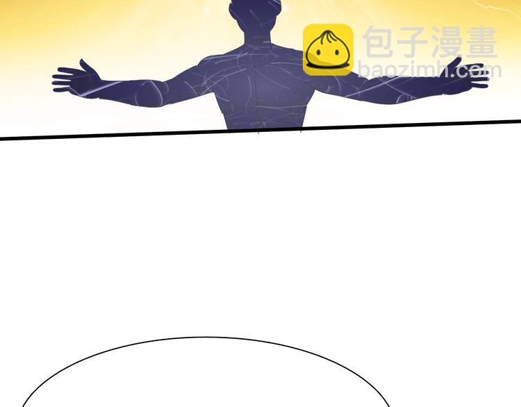 第14话 决赛圈(1/4)-第15话