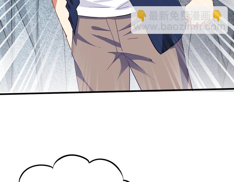 第14话 决赛圈(1/4)-第15话