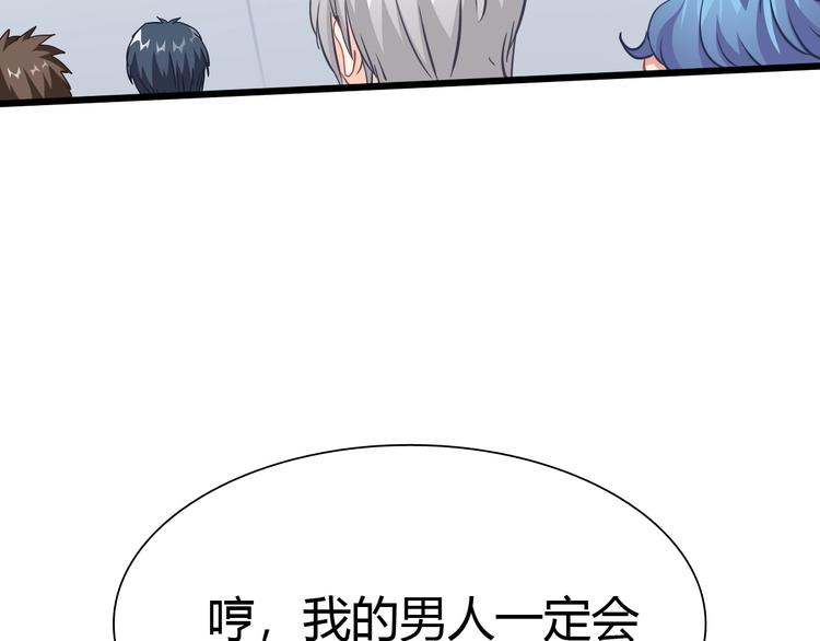 第16话 决赛（2）(1/3)-第17话