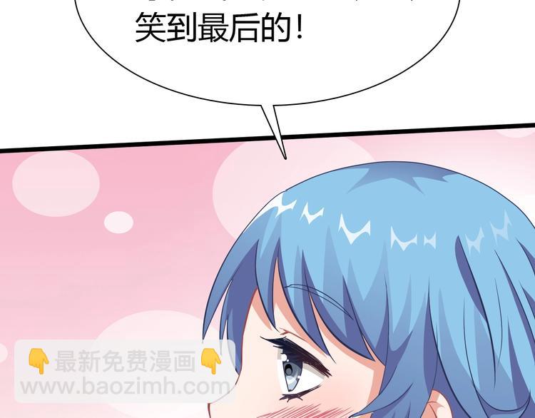 第16话 决赛（2）(1/3)-第17话