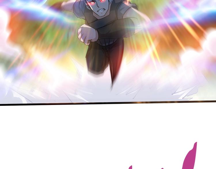 第16话 决赛（2）(1/3)-第17话