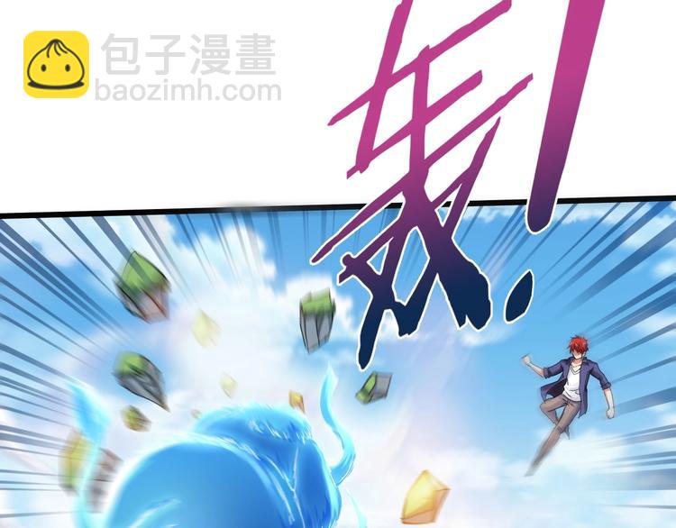 第16话 决赛（2）(1/3)-第17话