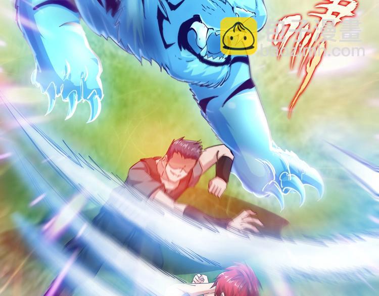 第16话 决赛（2）(1/3)-第17话