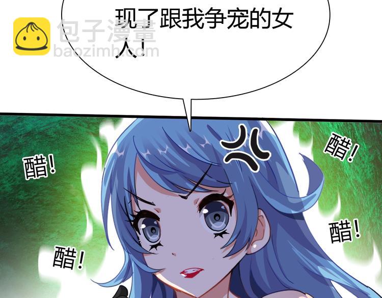 第16话 决赛（2）(1/3)-第17话