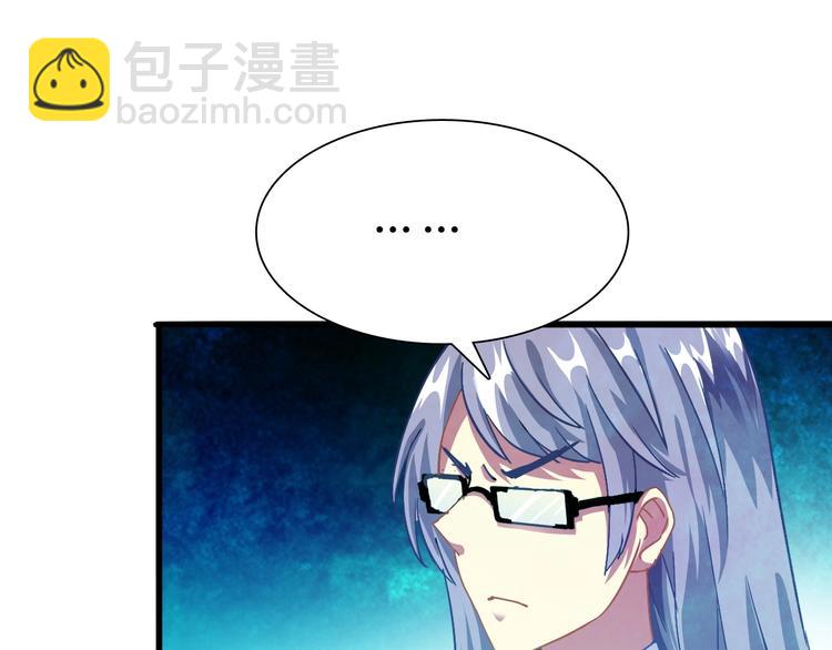 第18话 新世界(1/3)-第19话