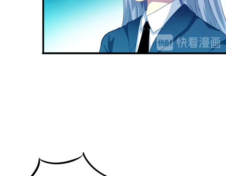 第18话 新世界(1/3)-第19话