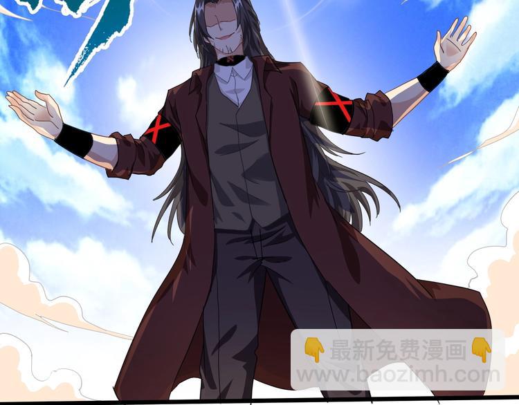 第18话 新世界(1/3)-第19话