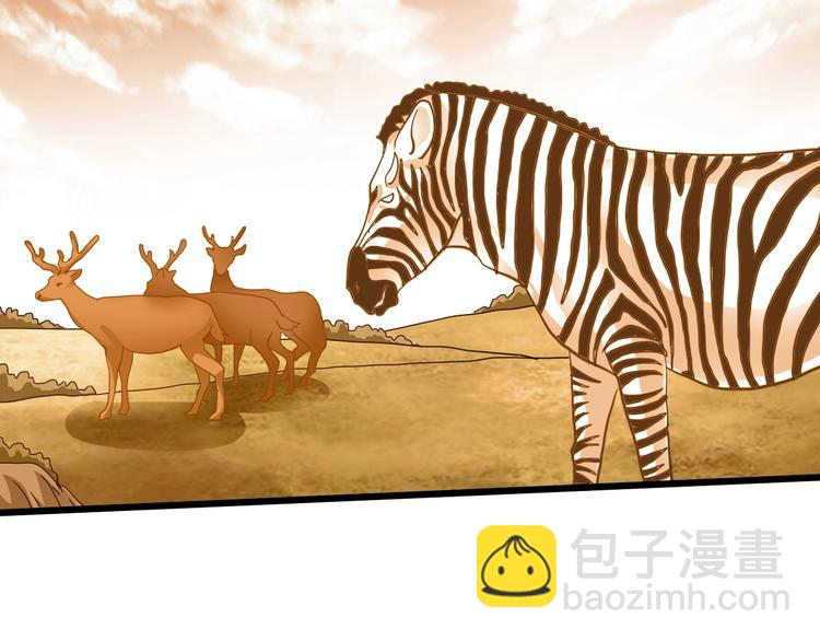 第18话 新世界(1/3)-第19话