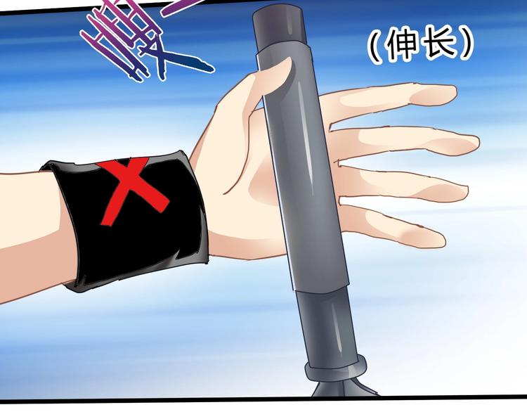 第18话 新世界(1/3)-第19话