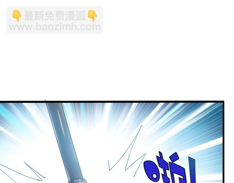 第18话 新世界(1/3)-第19话