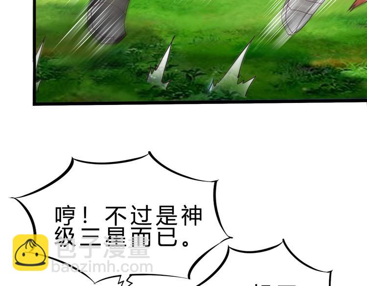 第18话 新世界(1/3)-第19话