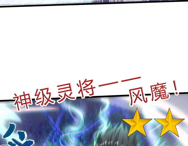 第18话 新世界(1/3)-第19话