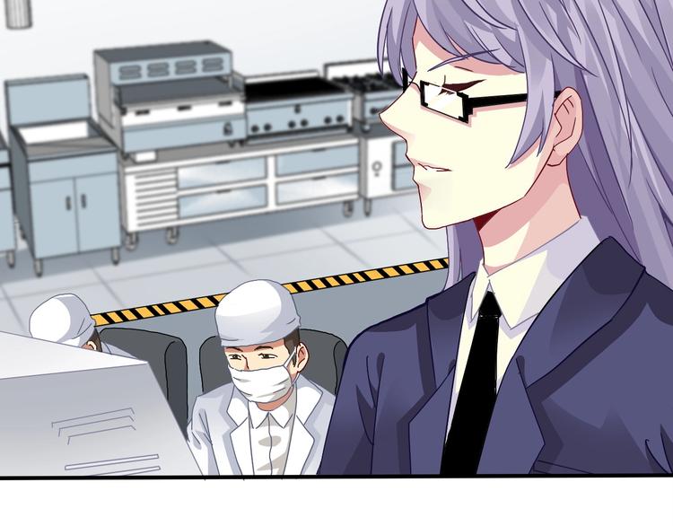 第2话 被动属性(1/4)-第3话