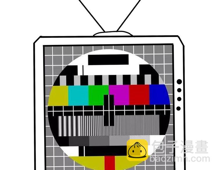 第2话 被动属性(1/4)-第3话