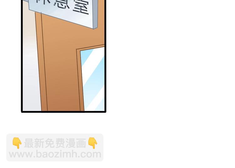 第2话 被动属性(1/4)-第3话