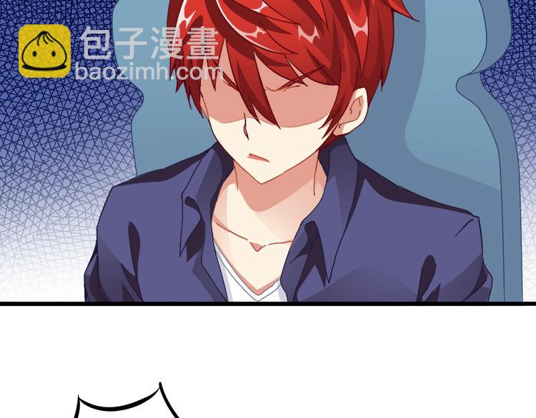 第2话 被动属性(1/4)-第3话