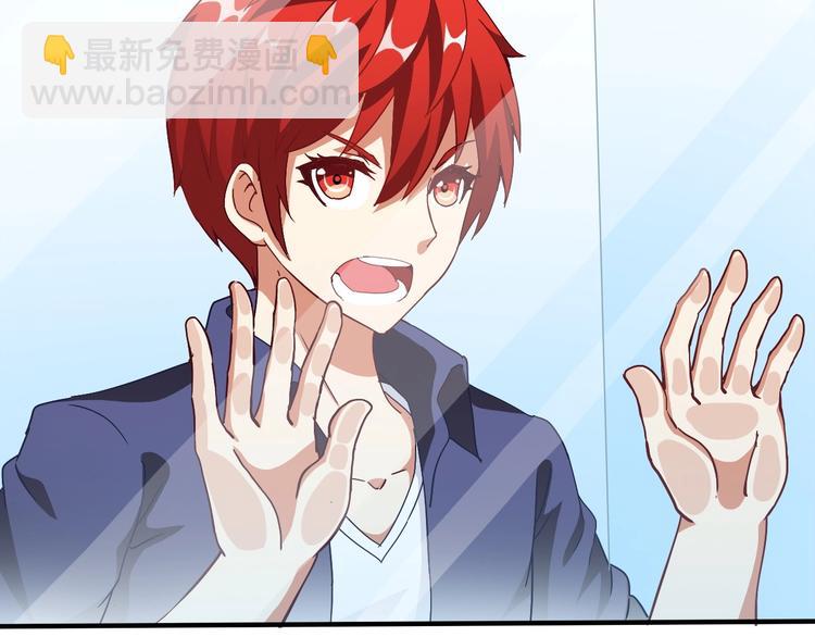 第2话 被动属性(1/4)-第3话