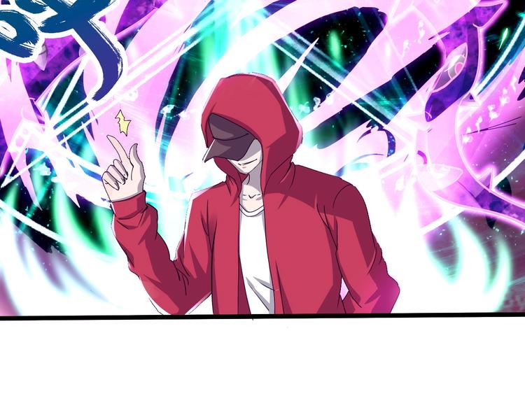 第20话 灵将融合！(1/3)-第21话