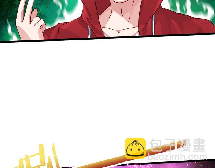 第20话 灵将融合！(1/3)-第21话