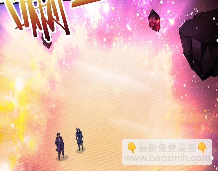 第20话 灵将融合！(1/3)-第21话