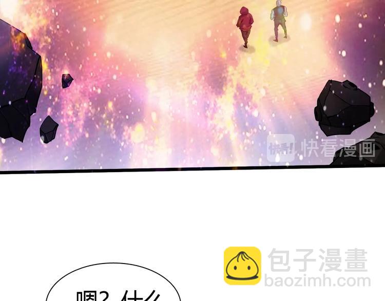 第20话 灵将融合！(1/3)-第21话