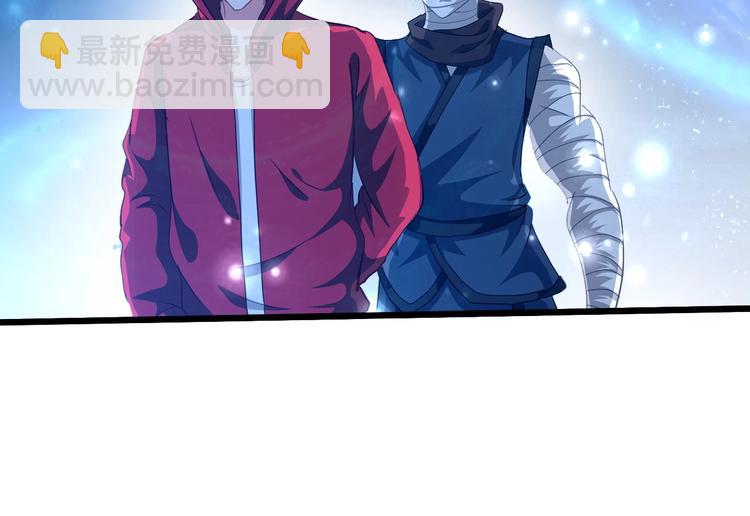 第20话 灵将融合！(1/3)-第21话