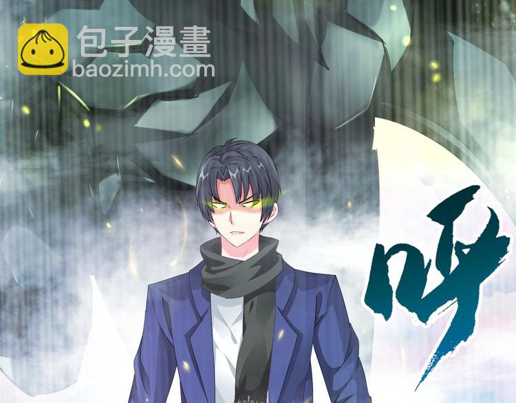 第20话 灵将融合！(1/3)-第21话