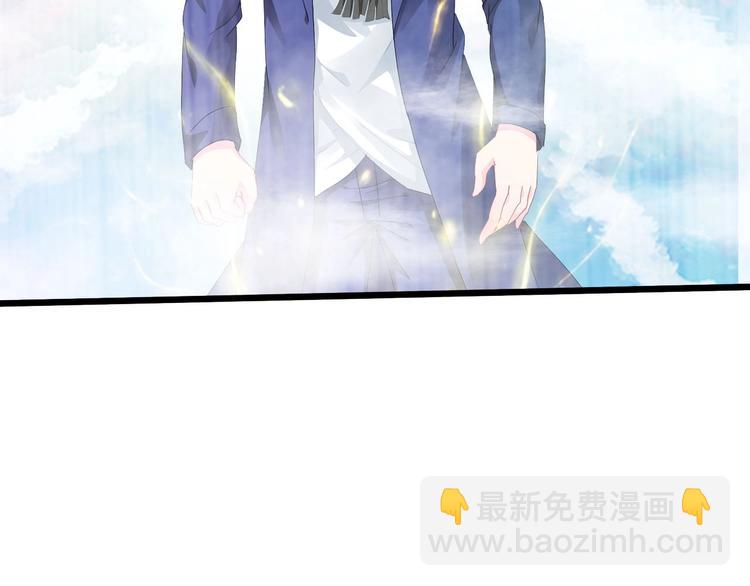 第20话 灵将融合！(1/3)-第21话