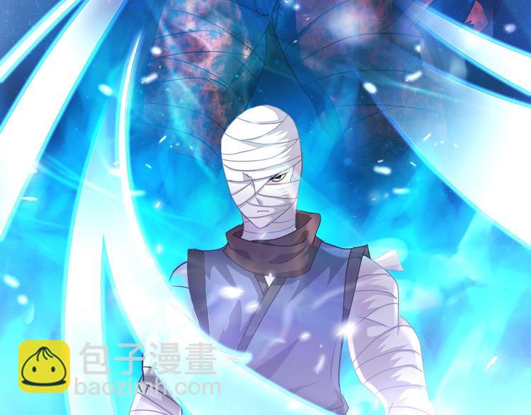 第20话 灵将融合！(1/3)-第21话