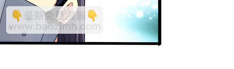 第20话 灵将融合！(1/3)-第21话