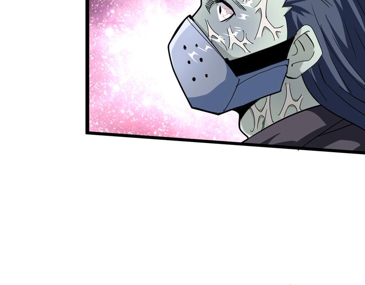 第20话 灵将融合！(1/3)-第21话