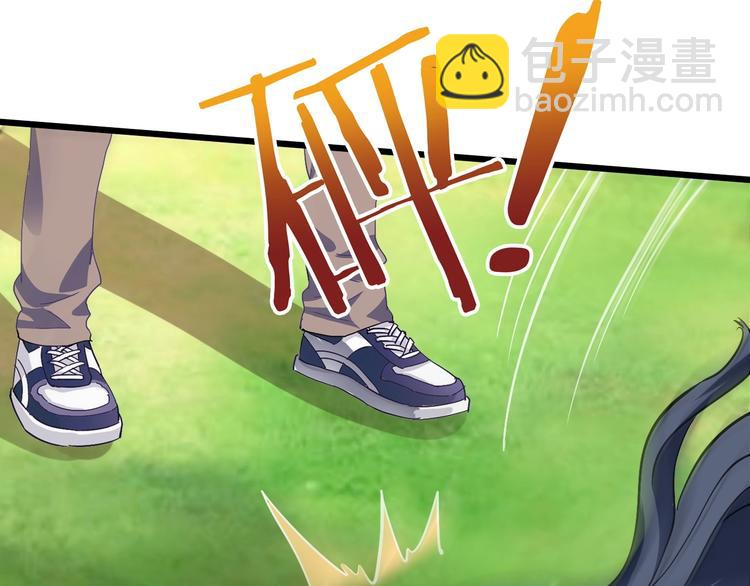 第20话 灵将融合！(1/3)-第21话