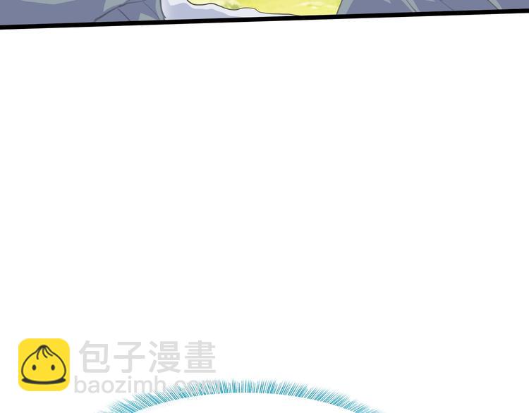 第22话 报仇！(1/3)-第23话