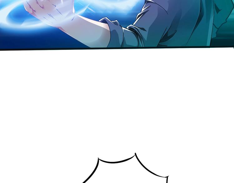 第22话 报仇！(1/3)-第23话