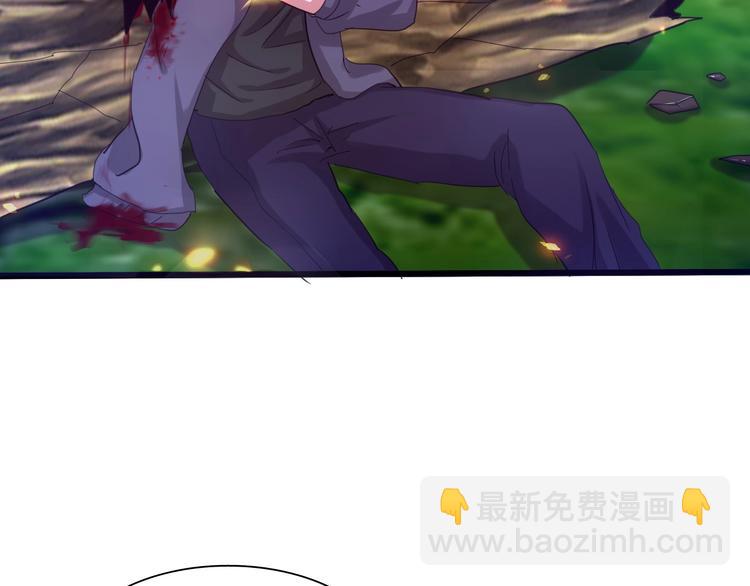 第22话 报仇！(1/3)-第23话