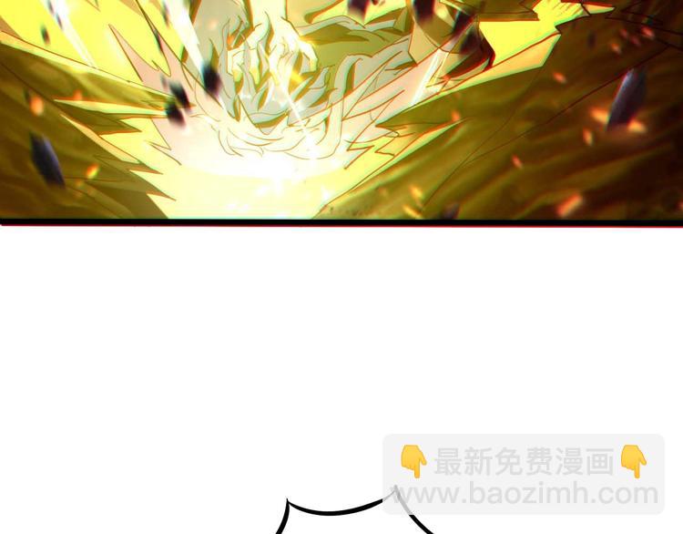 第22话 报仇！(1/3)-第23话