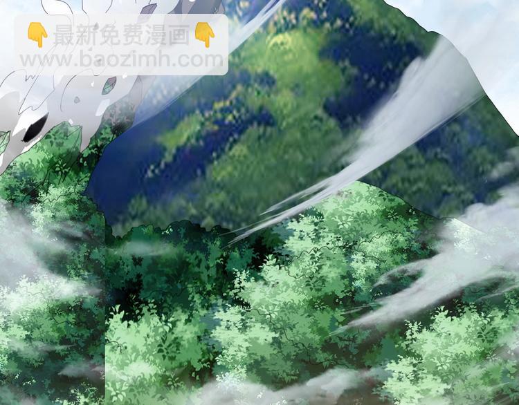 第22话 报仇！(1/3)-第23话