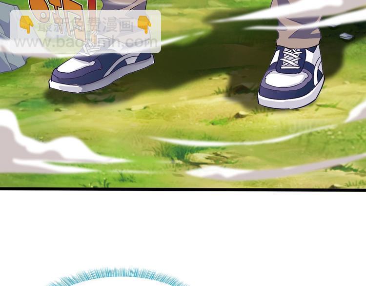 第22话 报仇！(1/3)-第23话