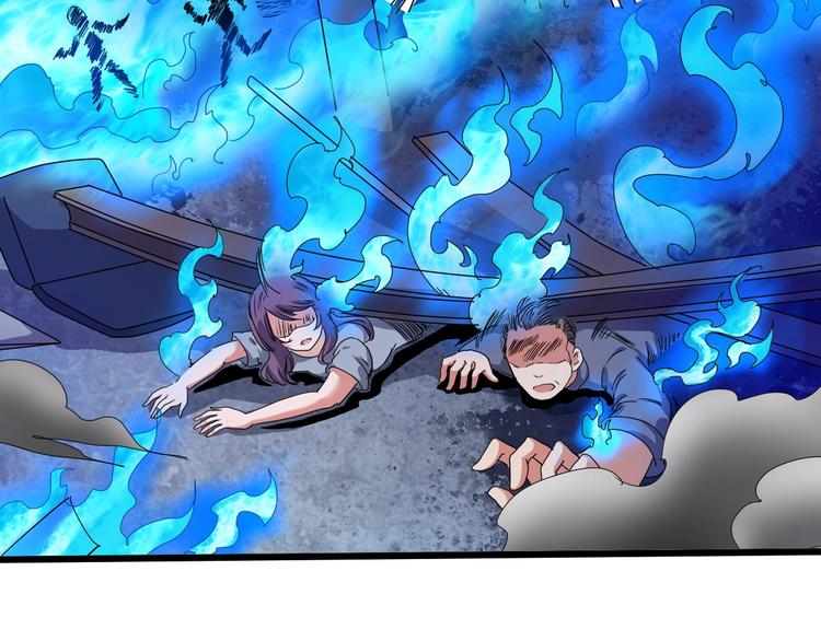 第24话 谁给你的自信？(1/4)-第25话