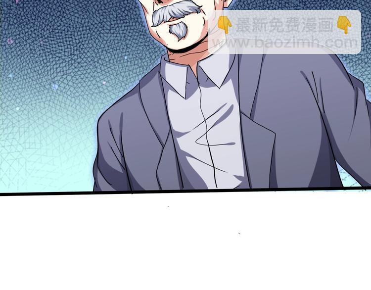 第24话 谁给你的自信？(1/4)-第25话