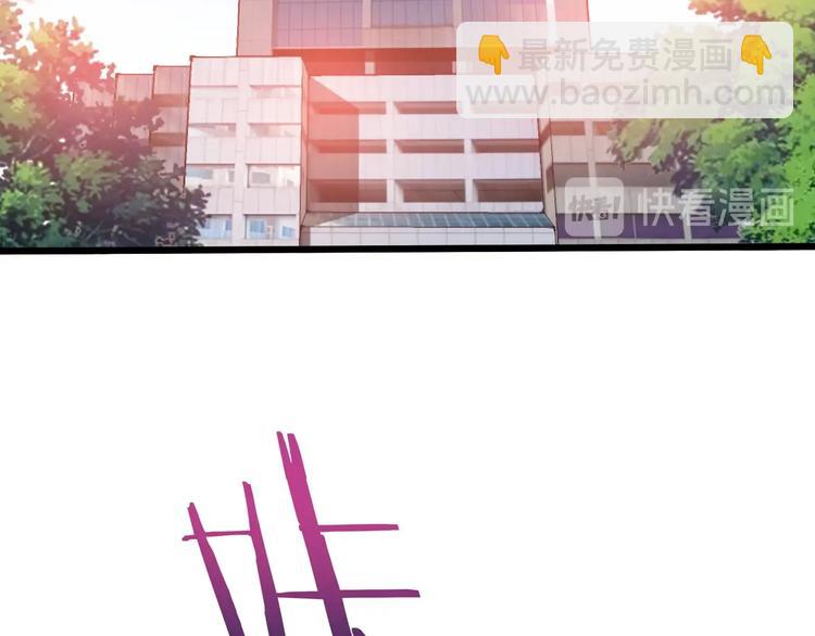 第24话 谁给你的自信？(1/4)-第25话