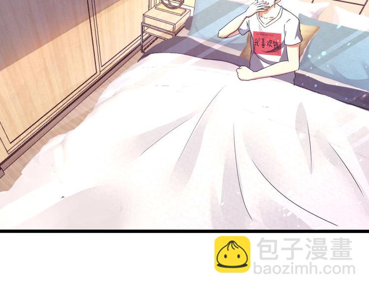 第24话 谁给你的自信？(1/4)-第25话