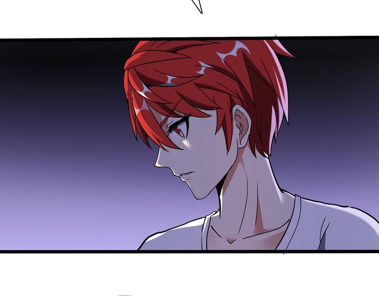 第24话 谁给你的自信？(1/4)-第25话