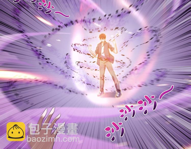 第26话 欺人太甚！(1/2)-第27话