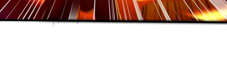 第26话 欺人太甚！(1/2)-第27话