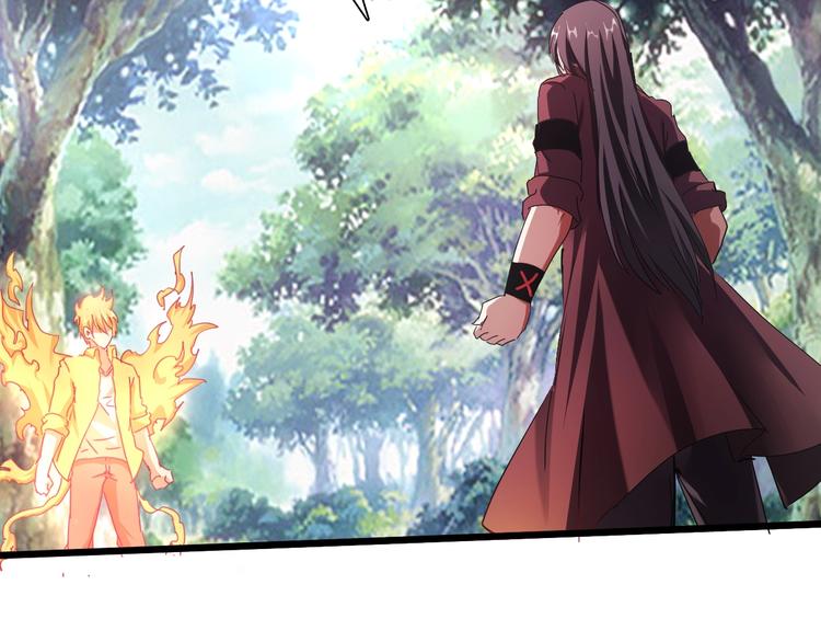 第28话 干就完了！(1/3)-第29话