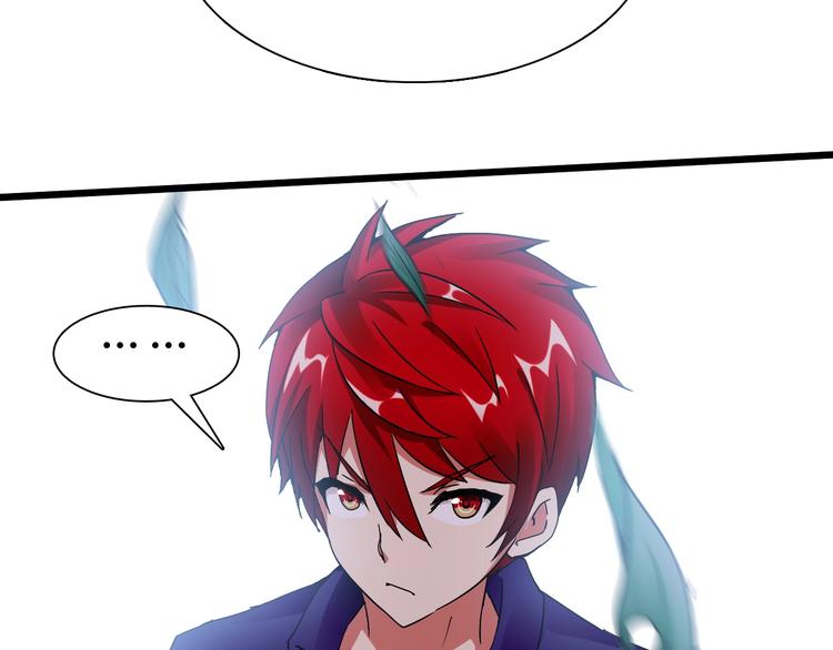 第28话 干就完了！(1/3)-第29话